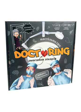Настольная игра Doctoring - соревнование врачей Strateg (260268436)