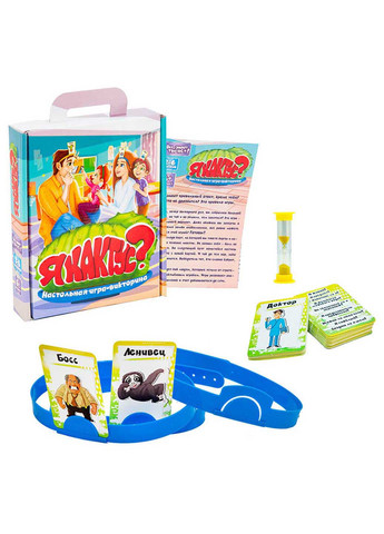 Настільна гра "Я кактус?" Strateg (260268297)