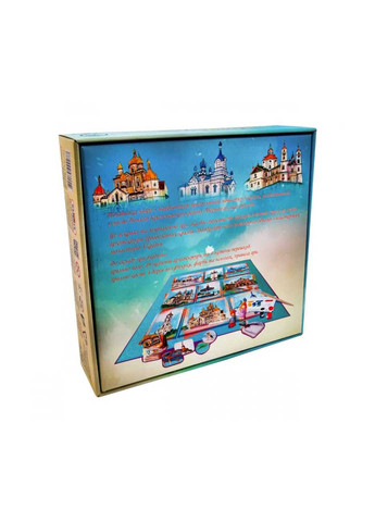 Настільна гра "Почаївська лавра" 30102 5 дерев'яних фігурок Strateg (260268378)