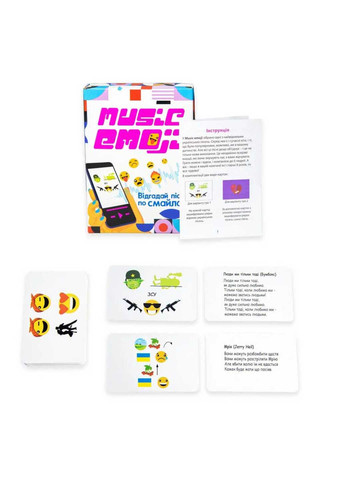 Настольная карточная игра "Music Emoji" Strateg (260268428)