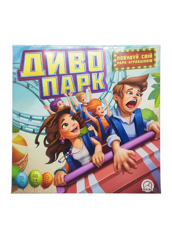 Настольная игра Диво парк. Arial (260268559)
