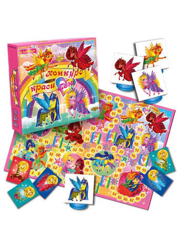 Настільна гра Конкурс краси ПОНІ Мастер (260268884)