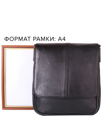 Чоловіча шкіряна барсетка 21х25х4 см TuNoNa (260329925)