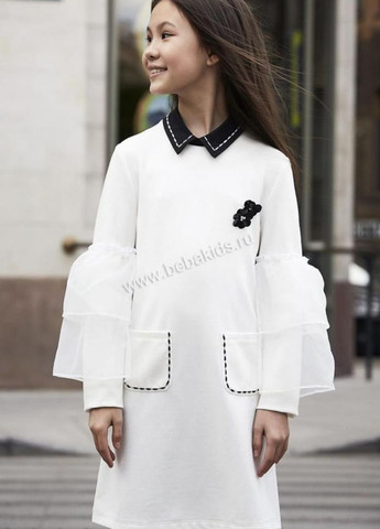 Молочное платье To Be Too (260356896)