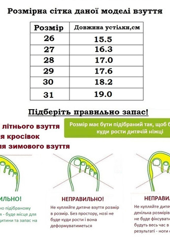 Белые всесезонные кроссовки Jong Golf