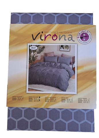 Комплект постельного белья хлопковый полуторный Virona (260492777)