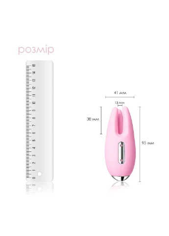 Клиторальный вибратор Cookie Pale Pink Svakom (260450664)