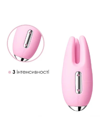 Клиторальный вибратор Cookie Pale Pink Svakom (260450664)