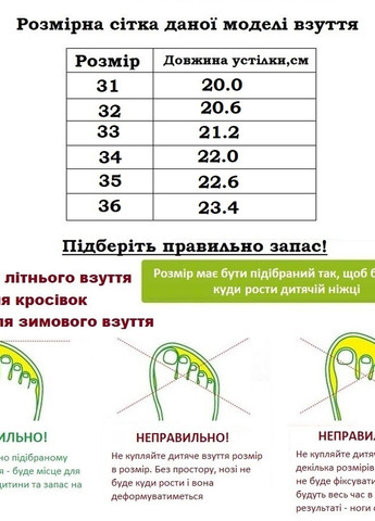 Кросівки Jong Golf (260439293)