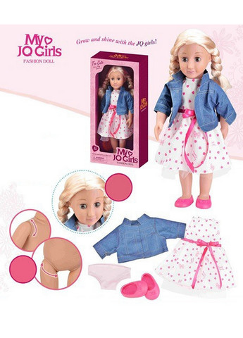 Лялька для девочек "A" мягконабивная 46 см Bambi (260498095)