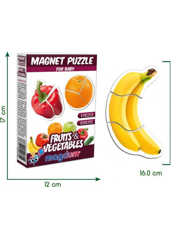 Набор магнитов Baby puzzle "Фрукты и овощи" 3,7х17х12 см MAGDUM (260497732)