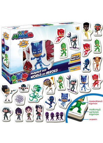 Набір магнітів "Герої в масках. Світ героїв" 4х17х12 см MAGDUM (260499608)