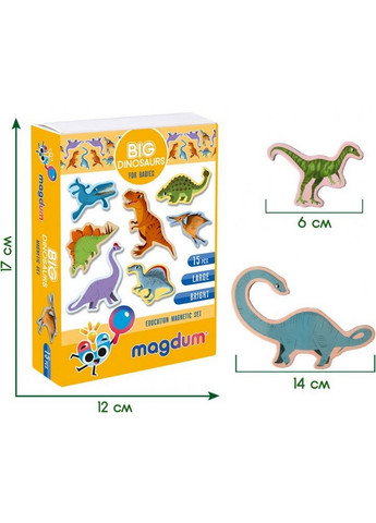 Набор магнитов "Большие Динозавры" 3,7х17х12 см MAGDUM (260497736)