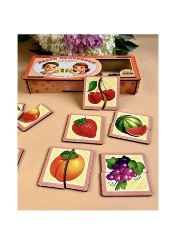Настільна гра-пазл "Фрукти", що розвиває, 12 картинок-половин 4,5х25х9,5 см Ubumblebees (260498968)