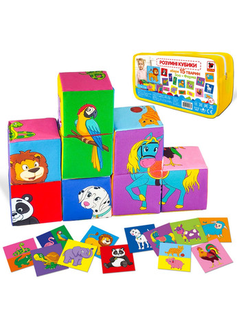 Набор мягких кубиков "Умные кубики" 8х32х16 см Macik (260497727)