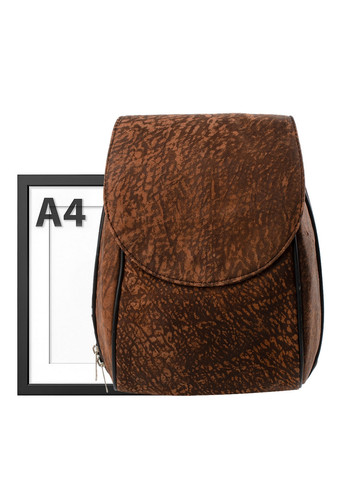 Кожаный женский рюкзак 22х28х8 см TuNoNa (260499560)