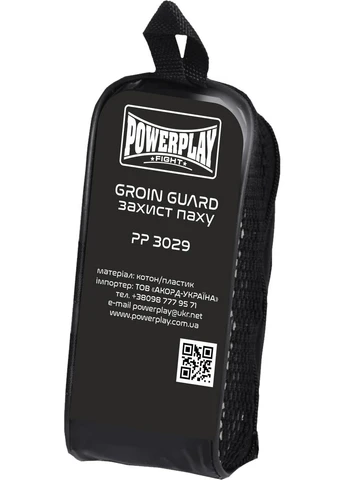 Захист паху S PowerPlay (260499530)