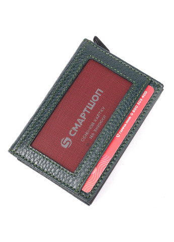 Визитница кожаная 7х9,5х2,5 см Karya (260496706)