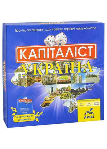Настольная игра "Капиталист Украина" на укр. Языке 6х25х25 см Arial (260497644)