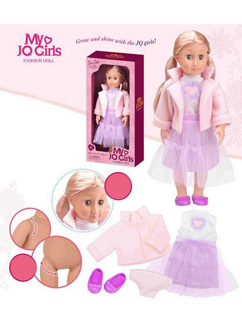 Кукла для девочек "A" мягконабивная 46 см Bambi (260511981)