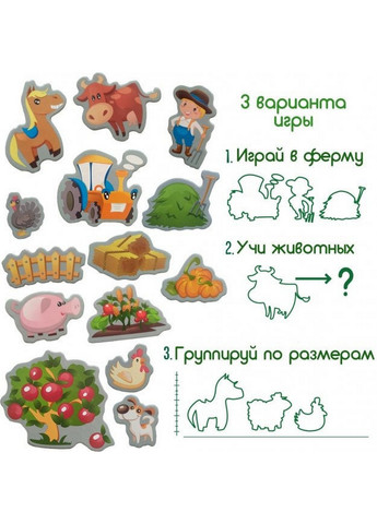 Набор магнитов "Веселая Ферма" 3,7х17х12 см MAGDUM (260512563)