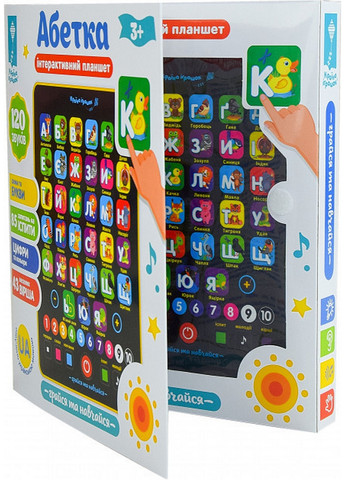 Развивающий планшет "Азбука" на укр. языке 4х31х27 см Bambi (260511967)