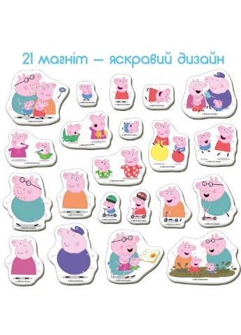 Набор магнитов "Свинка Пеппа. Семья Пеппы" 4х17х12 см MAGDUM (260512558)