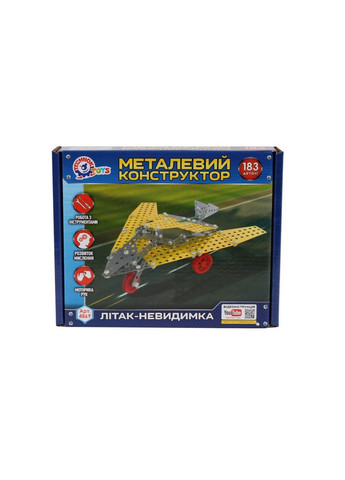 Детский конструктор металлический "Самолет-невидимка", 183 детали 19х23х43 см ТехноК (260513424)