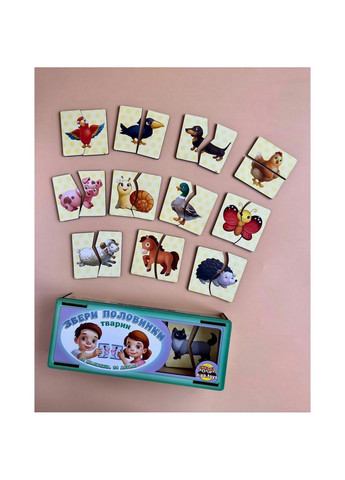 Настольная развивающая игра-пазл "Животные", 12 картинок-половинок 4,5х25х9,5 см Ubumblebees (260512809)