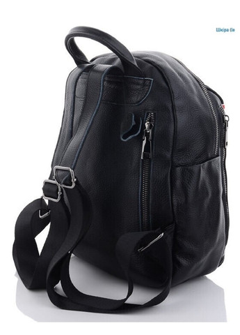 Кожаный рюкзак Vishnya (260509973)