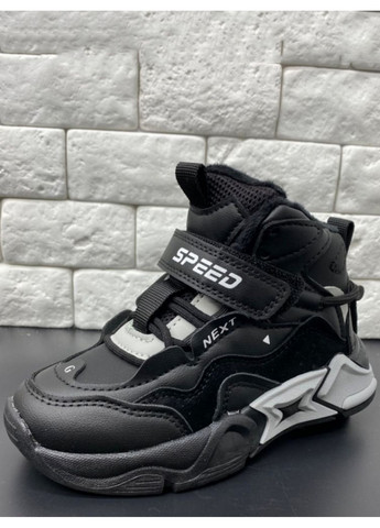 Черные кэжуал осенние демисезонные ботинки cn30773-0 Jong Golf