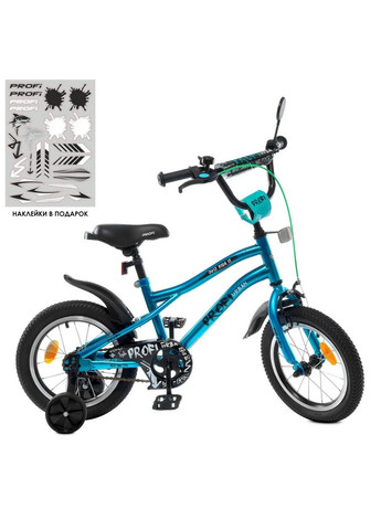 Велосипед детский "Urban" матовый 14" No Brand (260514772)