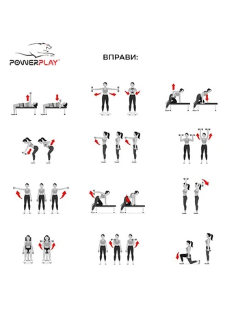 Гантель виниловый (1шт.) 1 кг PowerPlay (260515150)