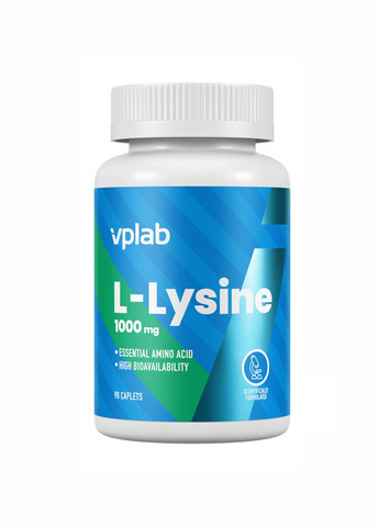Лізин L-Lysine - 90 caps VPLab Nutrition (260516977)