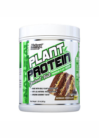Рослинний протеїн Plant Protein - 567g German Chocolate Cake Nutrex (260516992)