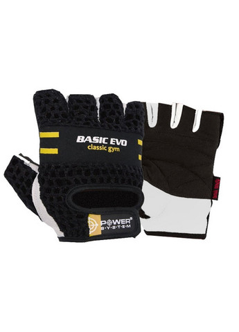Перчатки для фитнеса L Power System (260515210)