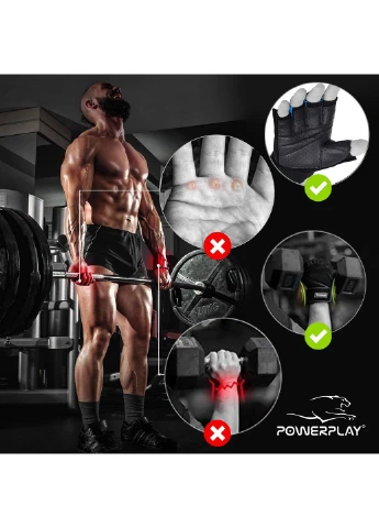 Перчатки для фитнеса L PowerPlay (260515130)