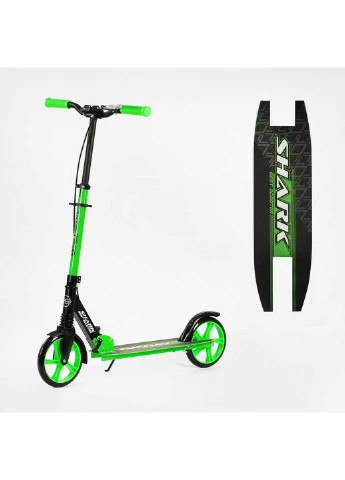 Самокат двоколісний 77-99,5х53х15 см Best Scooter (260513600)