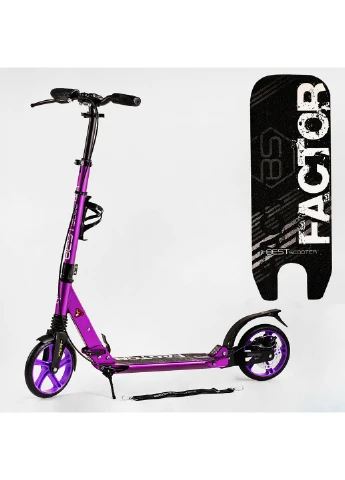 Двухколесный самокат 80-105х46,5х13,6 см Best Scooter (260512624)