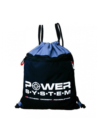 Рюкзак спортивный 30х25 см Power System (260512583)