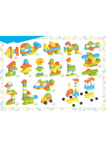 Іграшка "Конструктор", 90 подітий. 18,8х20х18,8 см ТехноК (260533046)