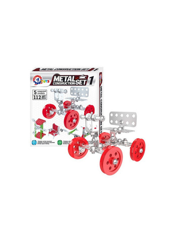 Дитячий "Конструктор металевий", 112 деталей 21х20х40 ТехноК (260532189)