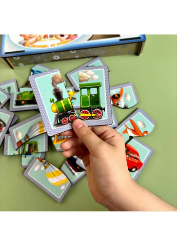 Настольная развивающая игра-пазл "Виды транспорта", 12 картинок-половино 4,5х25х9,5 см Ubumblebees (260530454)