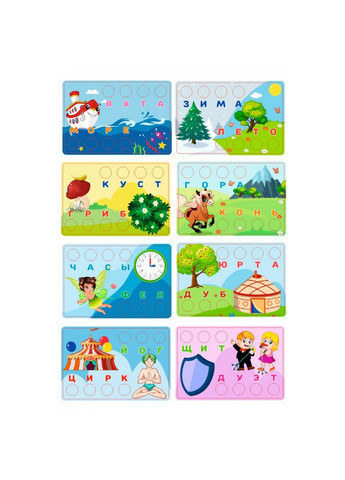 Игрушка "Мозаика " 5х37,5х29 см ТехноК (260530080)