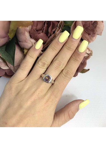 Срібна каблучка з аметрином nano 1.663ct Silver Breeze (260516659)