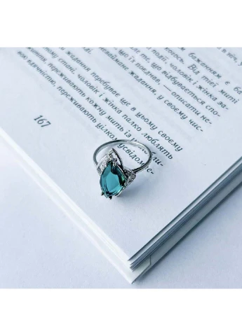 Срібна каблучка з аквамарином nano 2.958ct Silver Breeze (260518182)