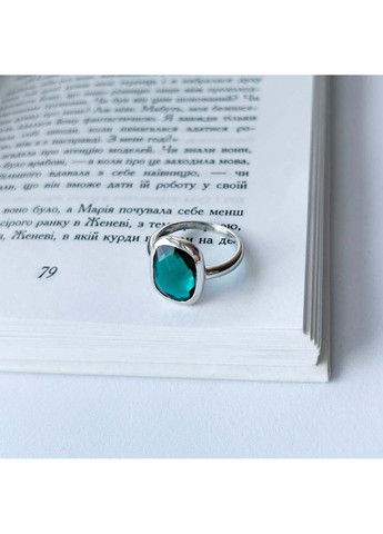 Серебряное кольцо с аквамарином nano 5.533ct Silver Breeze (260518089)