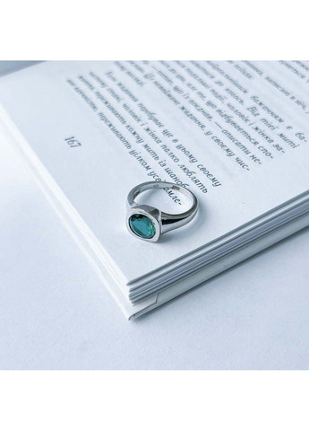 Серебряное кольцо с аквамарином nano 1.647ct Silver Breeze (260518107)