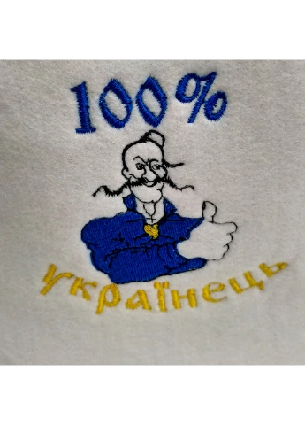 Шапка для лазні "100% Українець" Універсальний Luxyart (260530297)