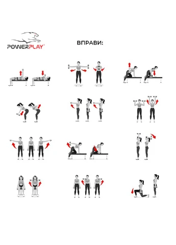 Гантель вініловий (1шт.) 2 кг PowerPlay (260532968)